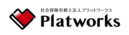 運営会社：株式会社プラットワークス