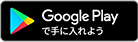 google-play-badge