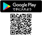 google-play-badge