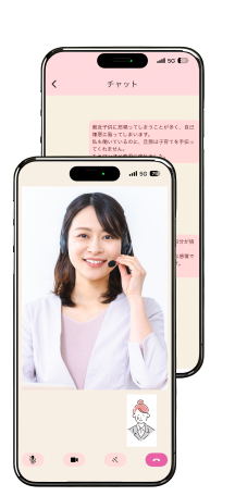 アプリイメージ